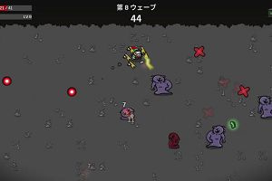 19時55分 ごろ