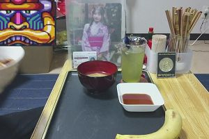 19時55分 ごろ