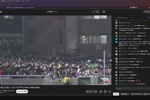 20時05分 ごろ