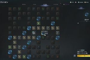 21時00分 ごろ
