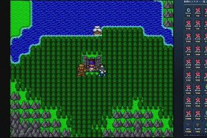 21時05分 ごろ