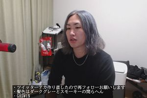 21時30分 ごろ