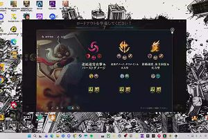 22時35分 ごろ