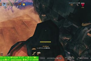 00時00分 ごろ