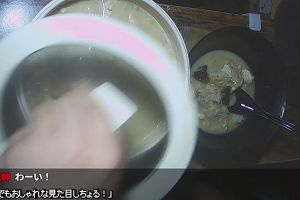 00時00分 ごろ