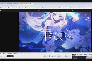 00時05分 ごろ