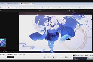 00時10分 ごろ
