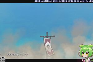 03時55分 ごろ
