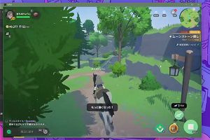 13時05分 ごろ