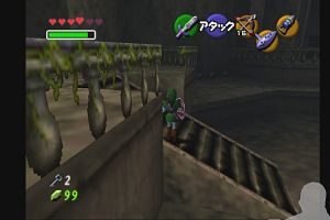 13時25分 ごろ