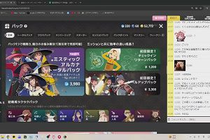 13時35分 ごろ