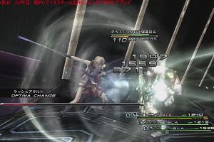 18時15分 ごろ