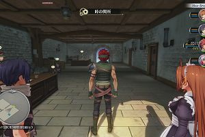20時05分 ごろ