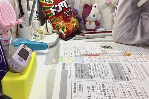 20時35分 ごろ