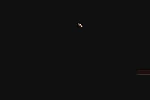 21時20分 ごろ