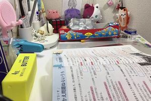 21時20分 ごろ