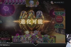 21時30分 ごろ