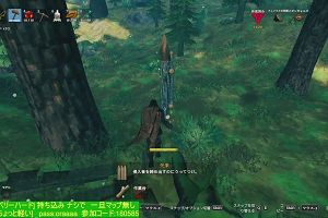 21時30分 ごろ