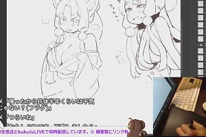 22時05分 ごろ