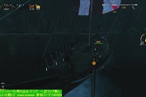 22時40分 ごろ
