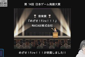 22時45分 ごろ