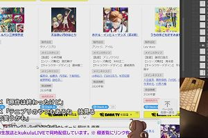 23時05分 ごろ