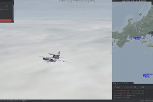 23時35分 ごろ
