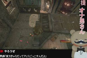 00時40分 ごろ