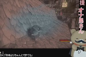 01時30分 ごろ