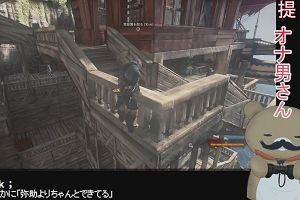 01時35分 ごろ