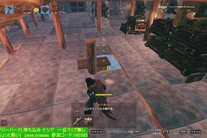 01時40分 ごろ