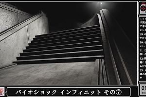 09時00分 ごろ