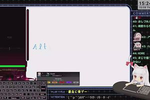15時20分 ごろ