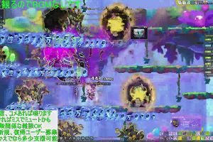15時45分 ごろ