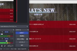 15時55分 ごろ