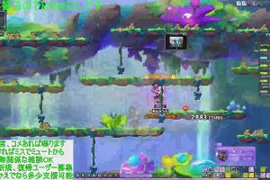 16時00分 ごろ