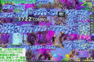 16時05分 ごろ