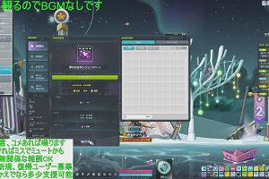 17時15分 ごろ