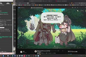 19時15分 ごろ