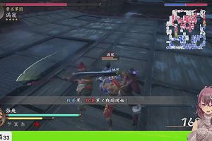 19時20分 ごろ