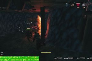 20時00分 ごろ