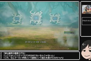 21時05分 ごろ
