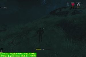 21時30分 ごろ