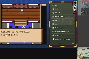 22時15分 ごろ