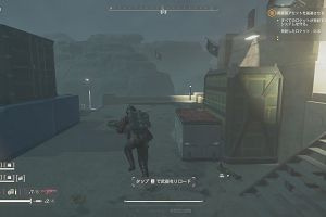 22時50分 ごろ