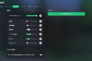 22時55分 ごろ