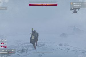 23時25分 ごろ