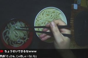 00時00分 ごろ
