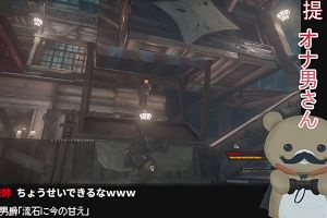 00時15分 ごろ