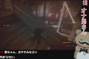 01時50分 ごろ